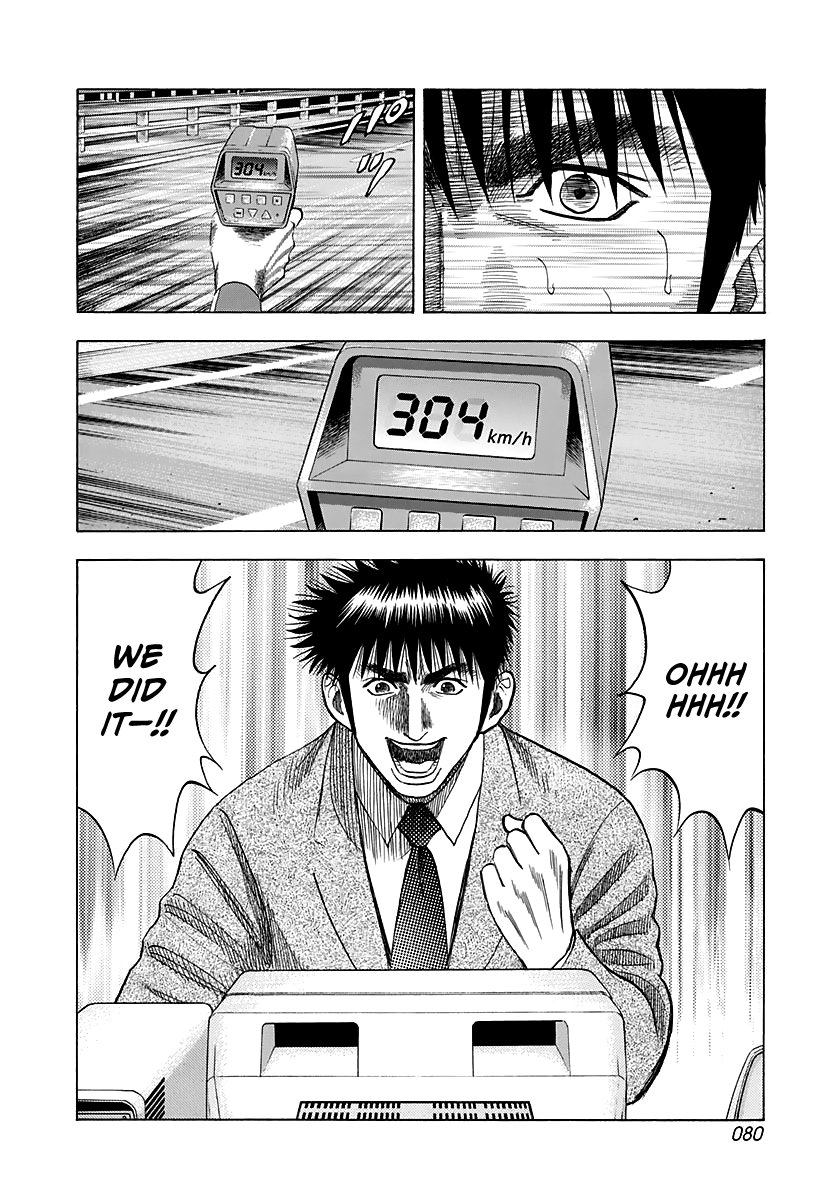 Halaman dari Countach Chapter 59