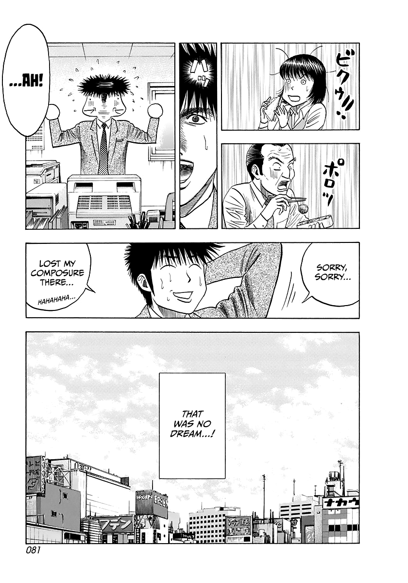 Halaman dari Countach Chapter 59