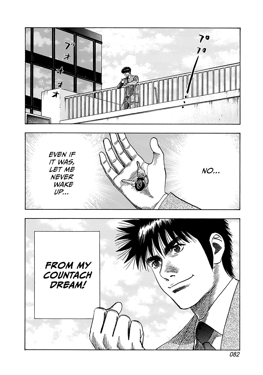 Halaman dari Countach Chapter 59