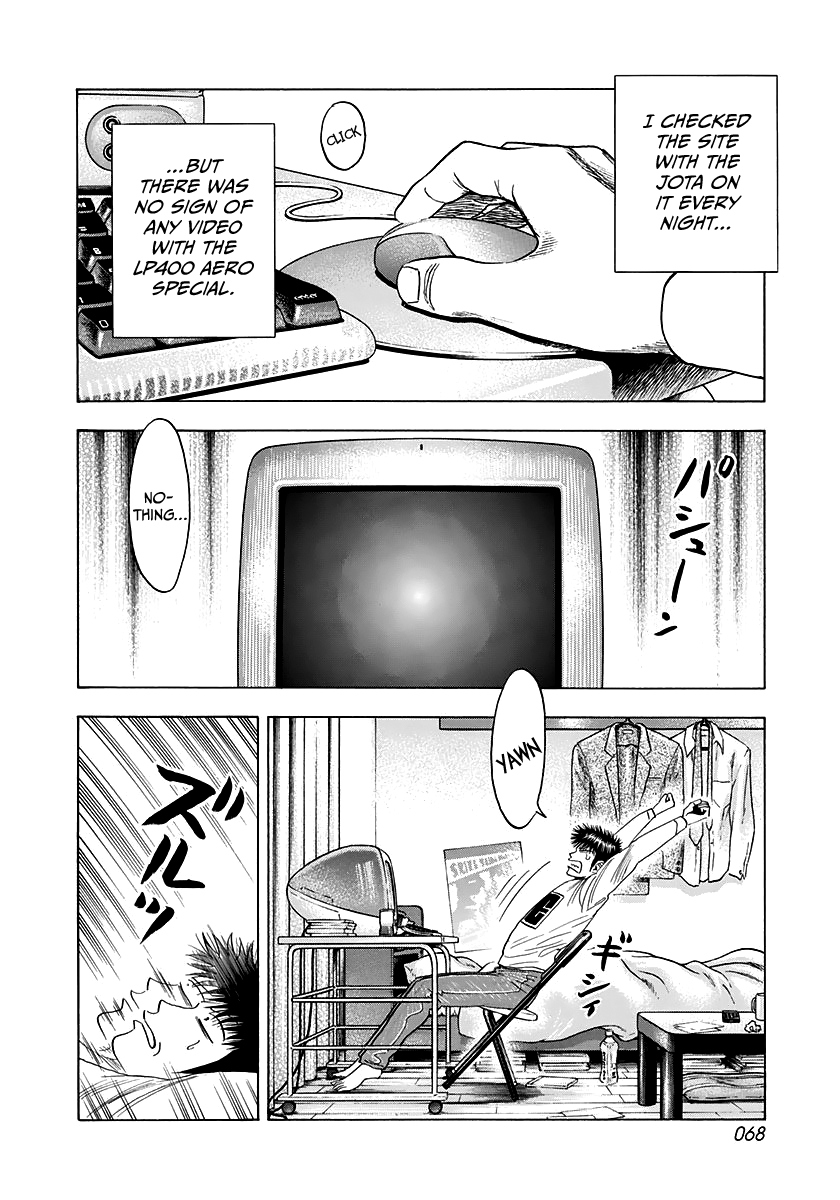 Halaman dari Countach Chapter 59