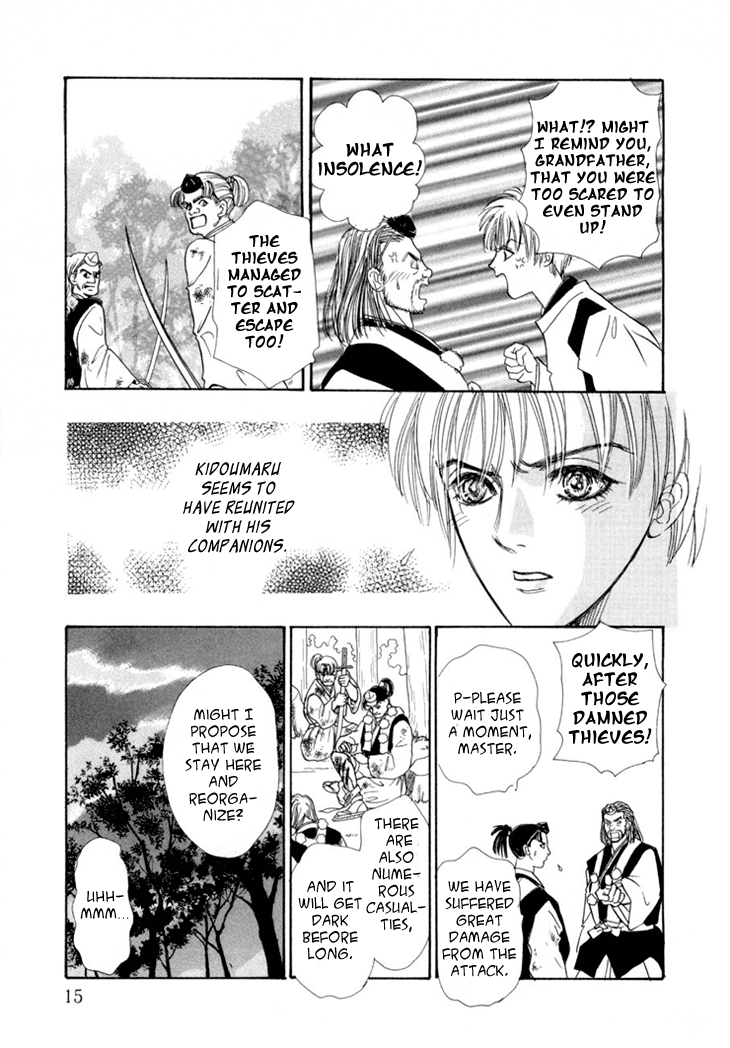 Halaman Manga