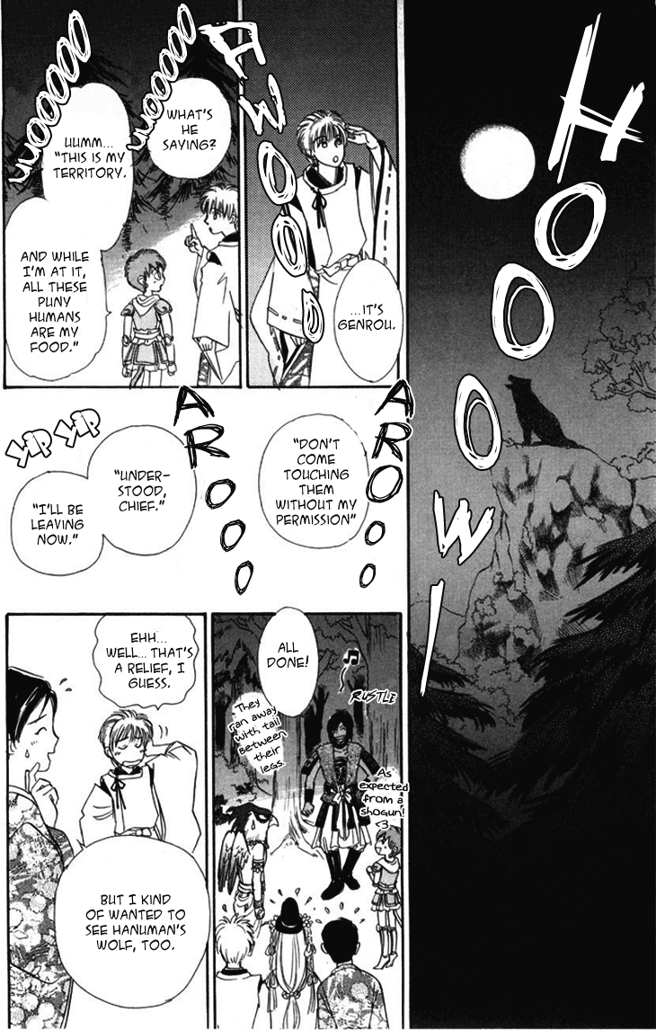 Halaman Manga