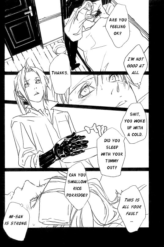 Halaman Manga