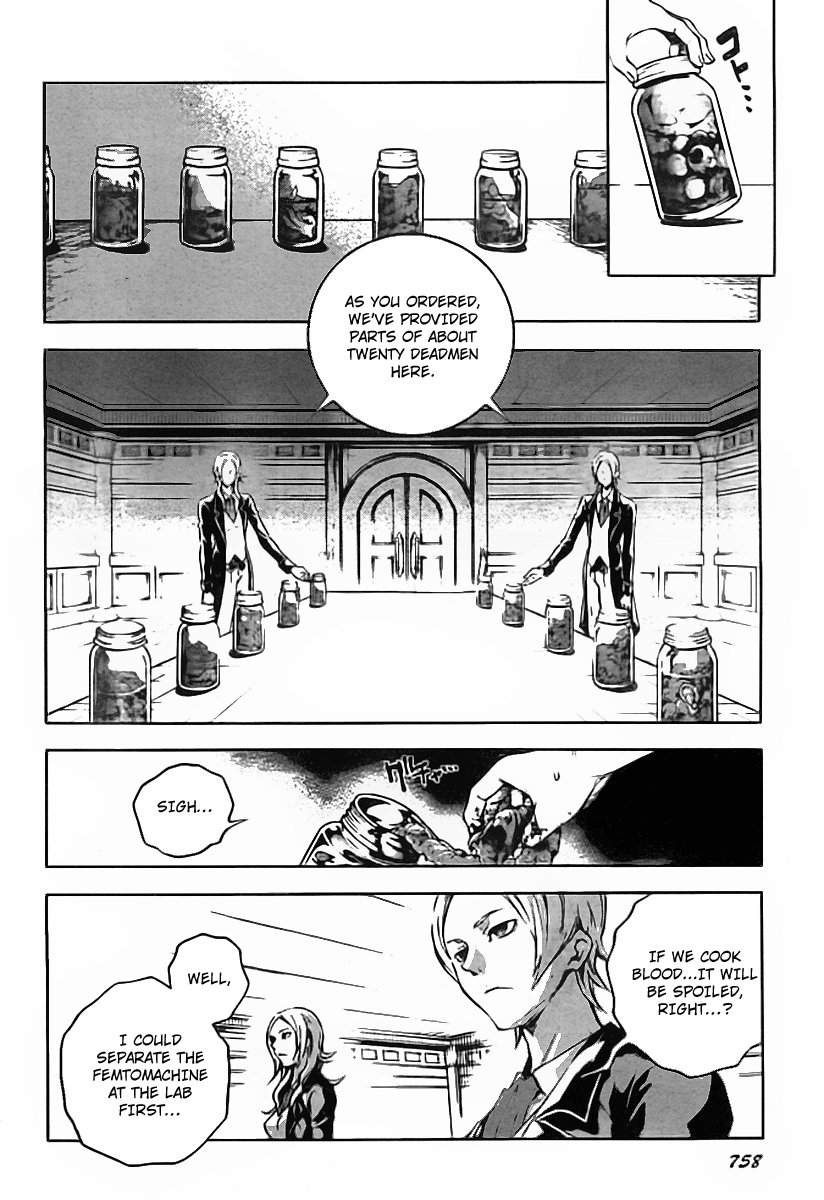Halaman dari Deadman Wonderland Chapter 36