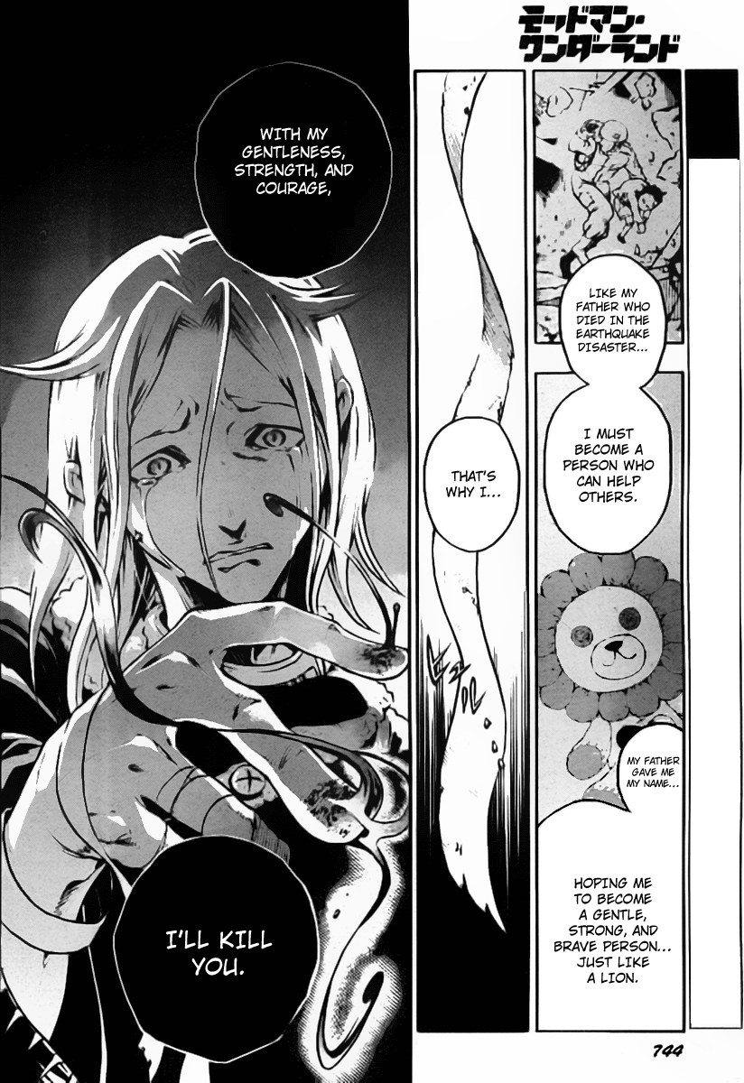 Halaman dari Deadman Wonderland Chapter 36