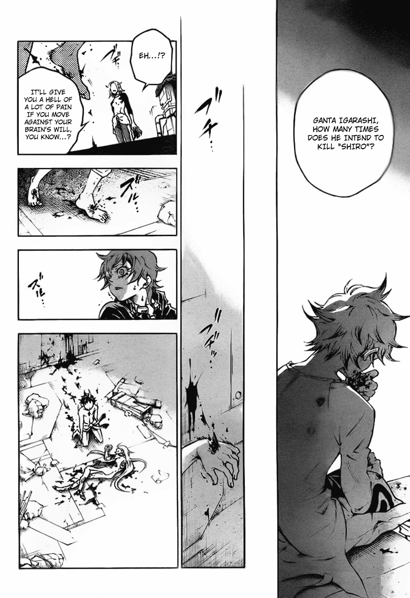 Halaman dari Deadman Wonderland Chapter 36