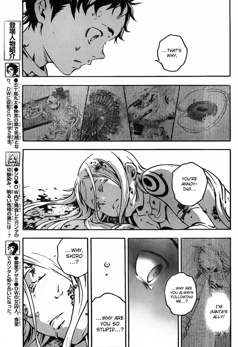Halaman dari Deadman Wonderland Chapter 36