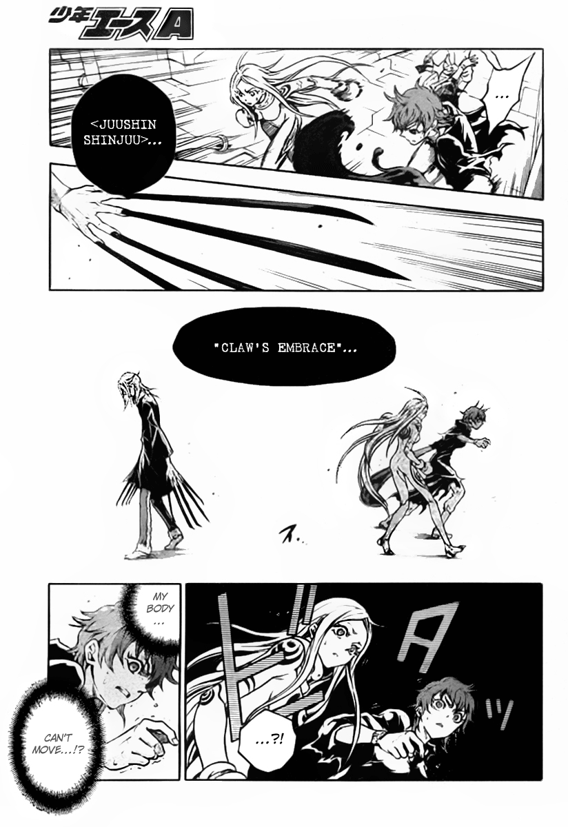 Halaman dari Deadman Wonderland Chapter 36