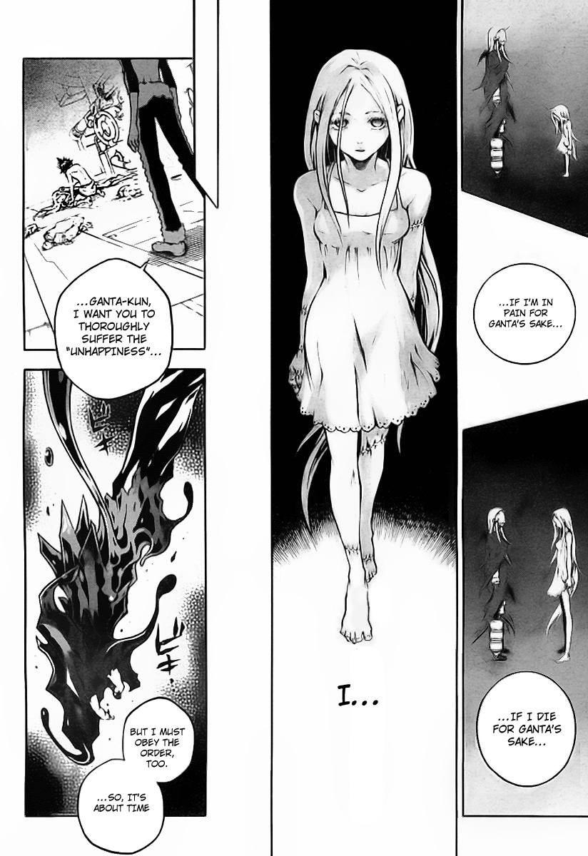 Halaman dari Deadman Wonderland Chapter 36