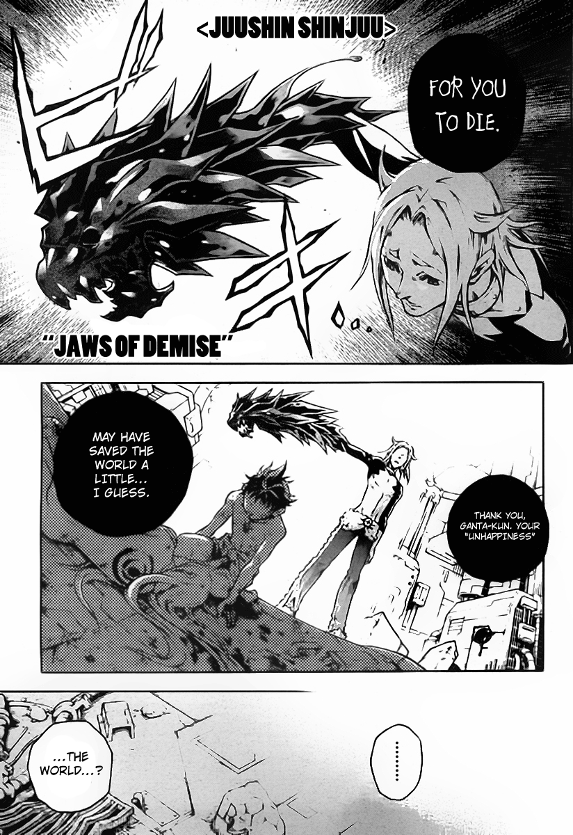 Halaman dari Deadman Wonderland Chapter 36