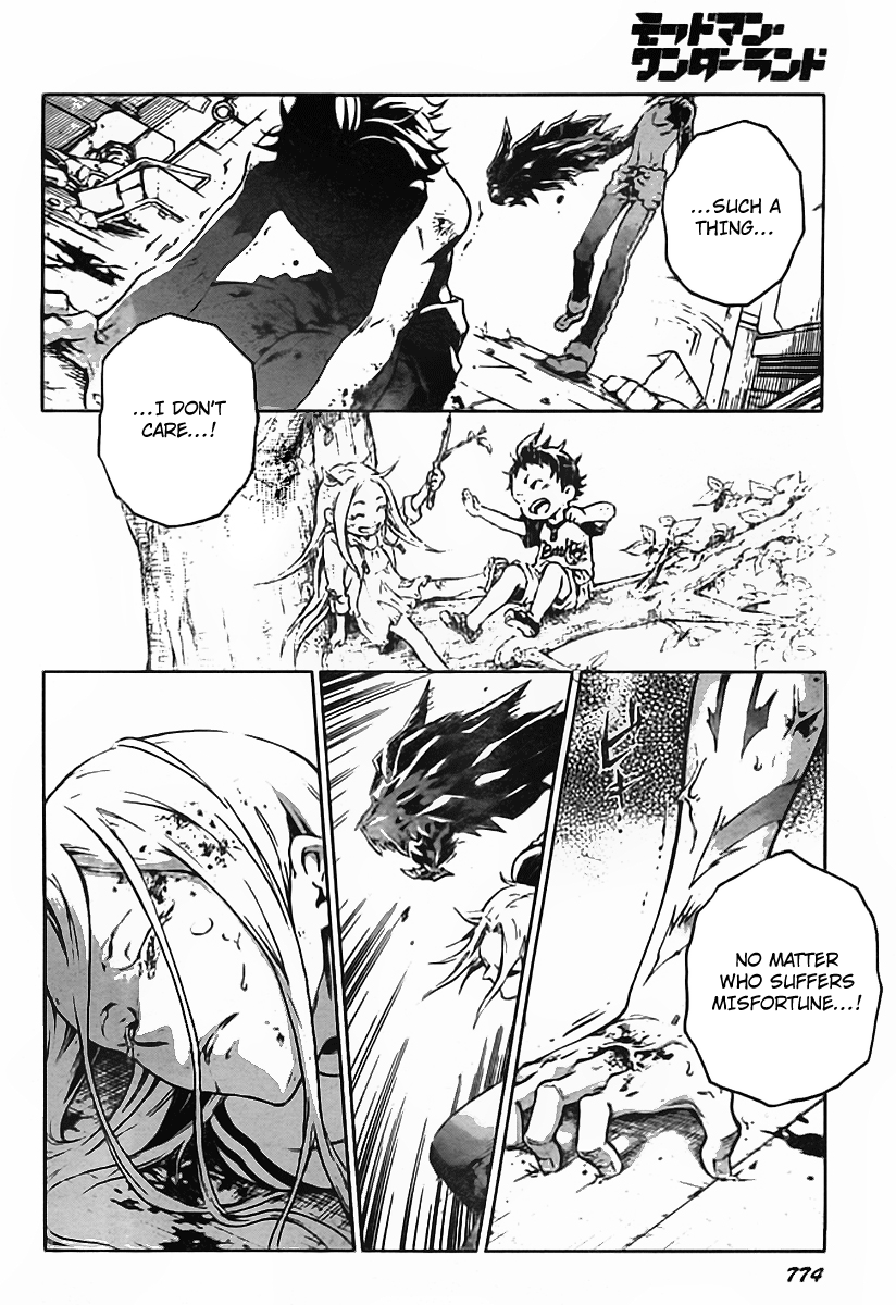 Halaman dari Deadman Wonderland Chapter 36