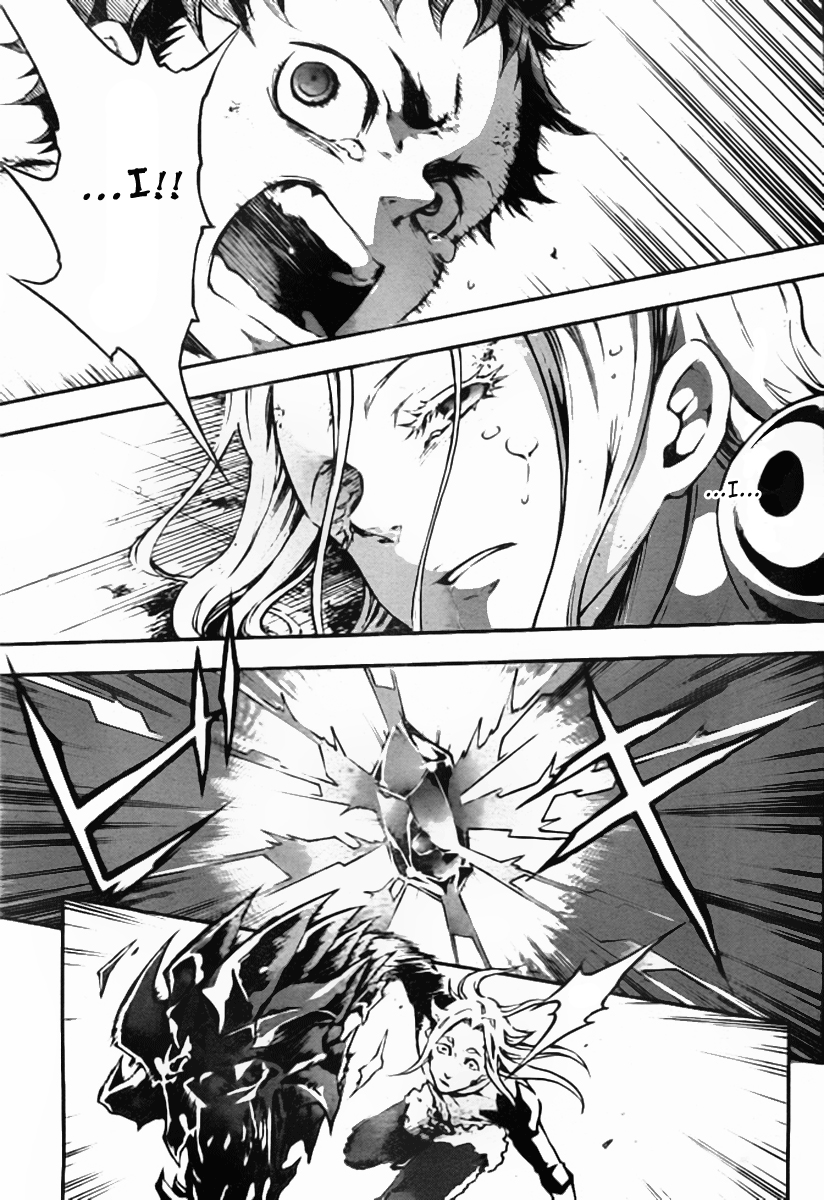 Halaman dari Deadman Wonderland Chapter 36