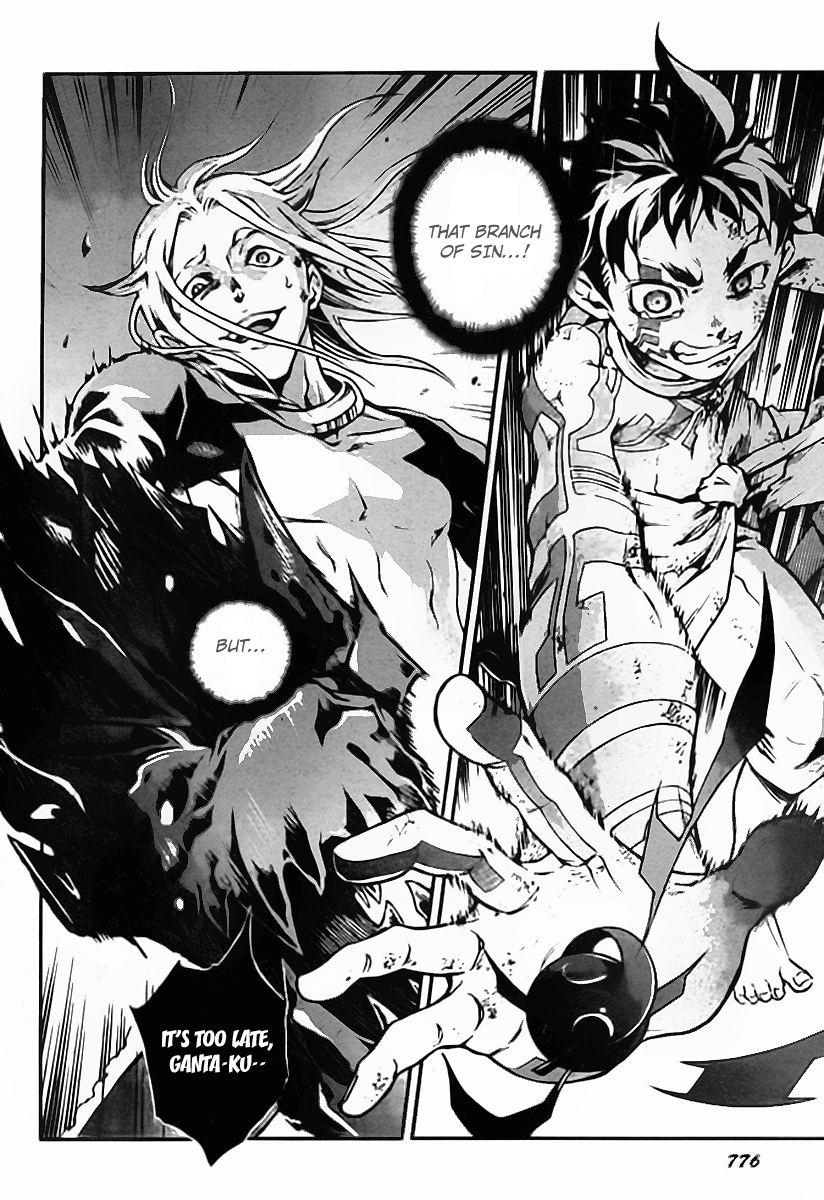 Halaman dari Deadman Wonderland Chapter 36