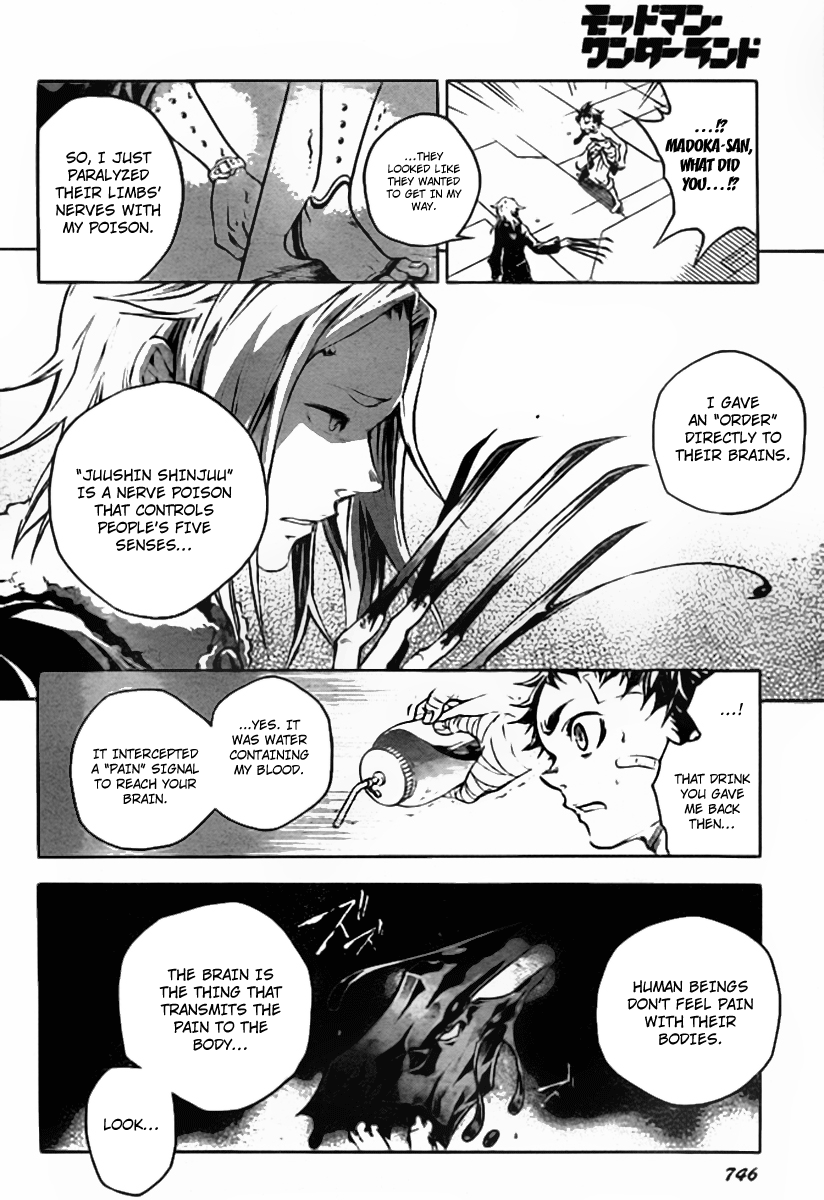 Halaman dari Deadman Wonderland Chapter 36