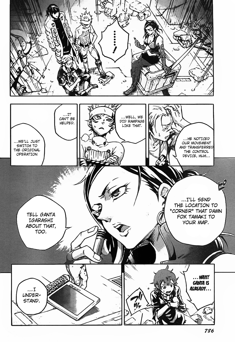 Halaman dari Deadman Wonderland Chapter 36