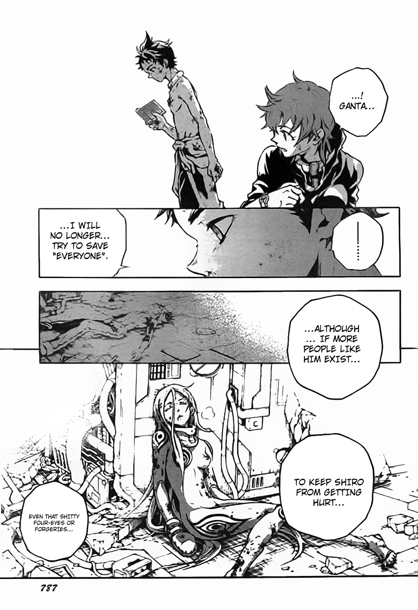 Halaman dari Deadman Wonderland Chapter 36