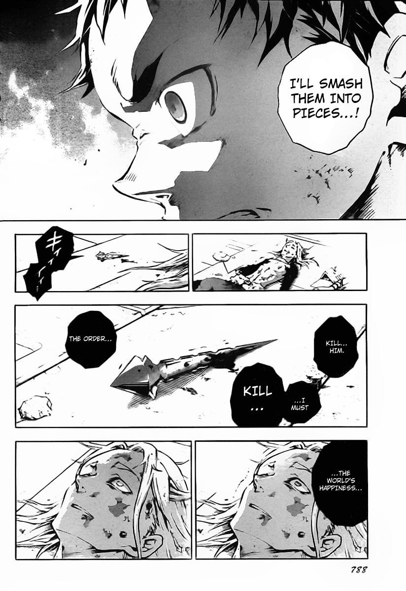 Halaman dari Deadman Wonderland Chapter 36