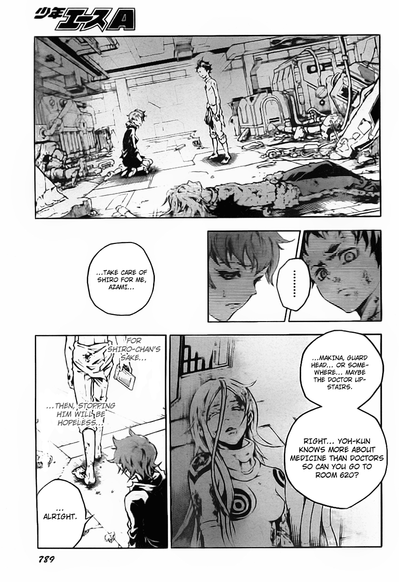 Halaman dari Deadman Wonderland Chapter 36
