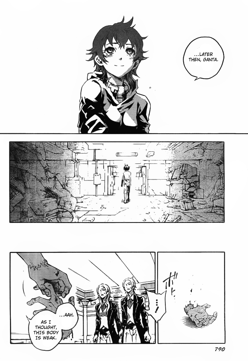 Halaman dari Deadman Wonderland Chapter 36