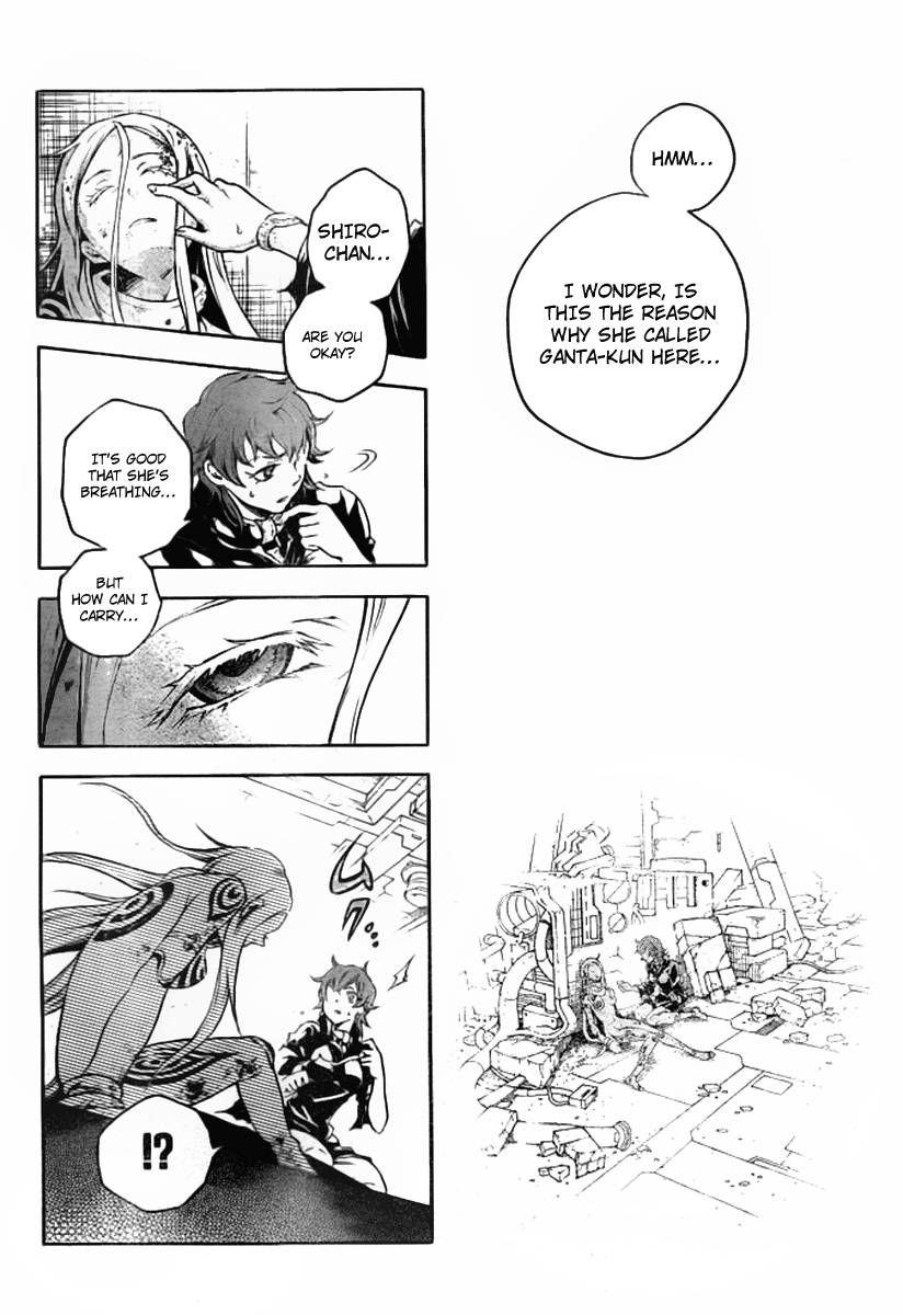 Halaman dari Deadman Wonderland Chapter 36