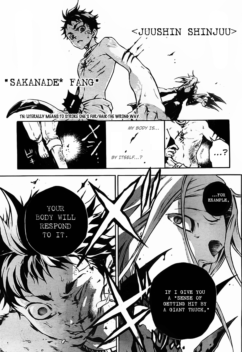 Halaman dari Deadman Wonderland Chapter 36