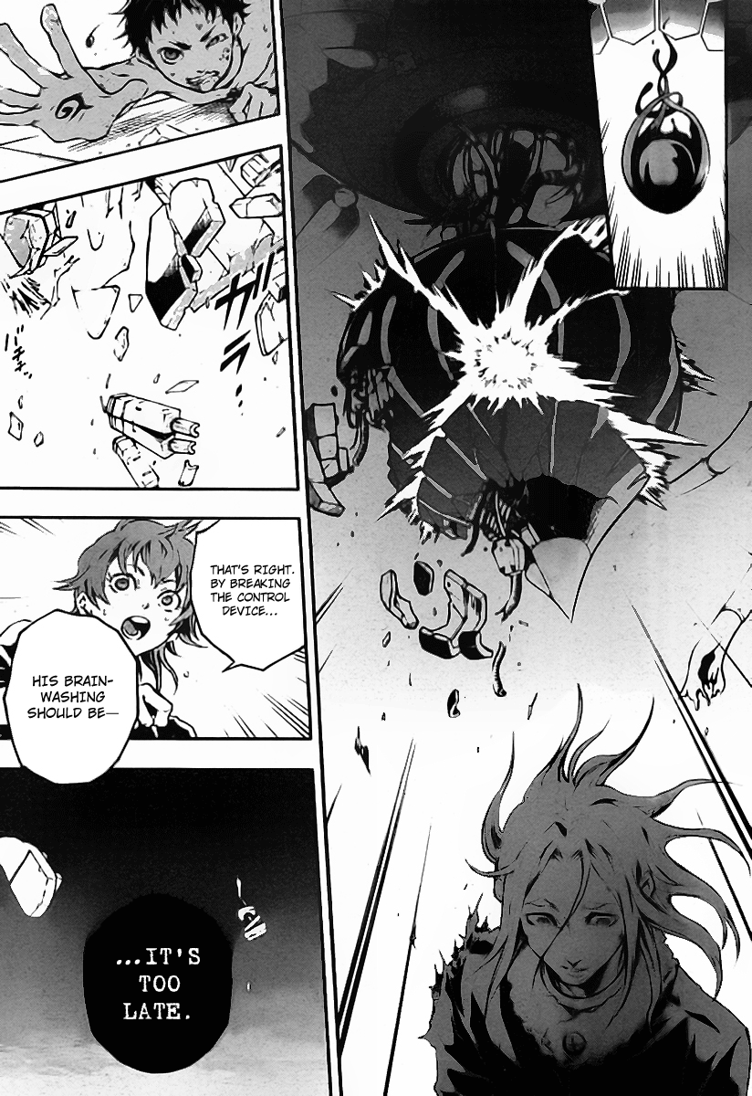 Halaman dari Deadman Wonderland Chapter 36