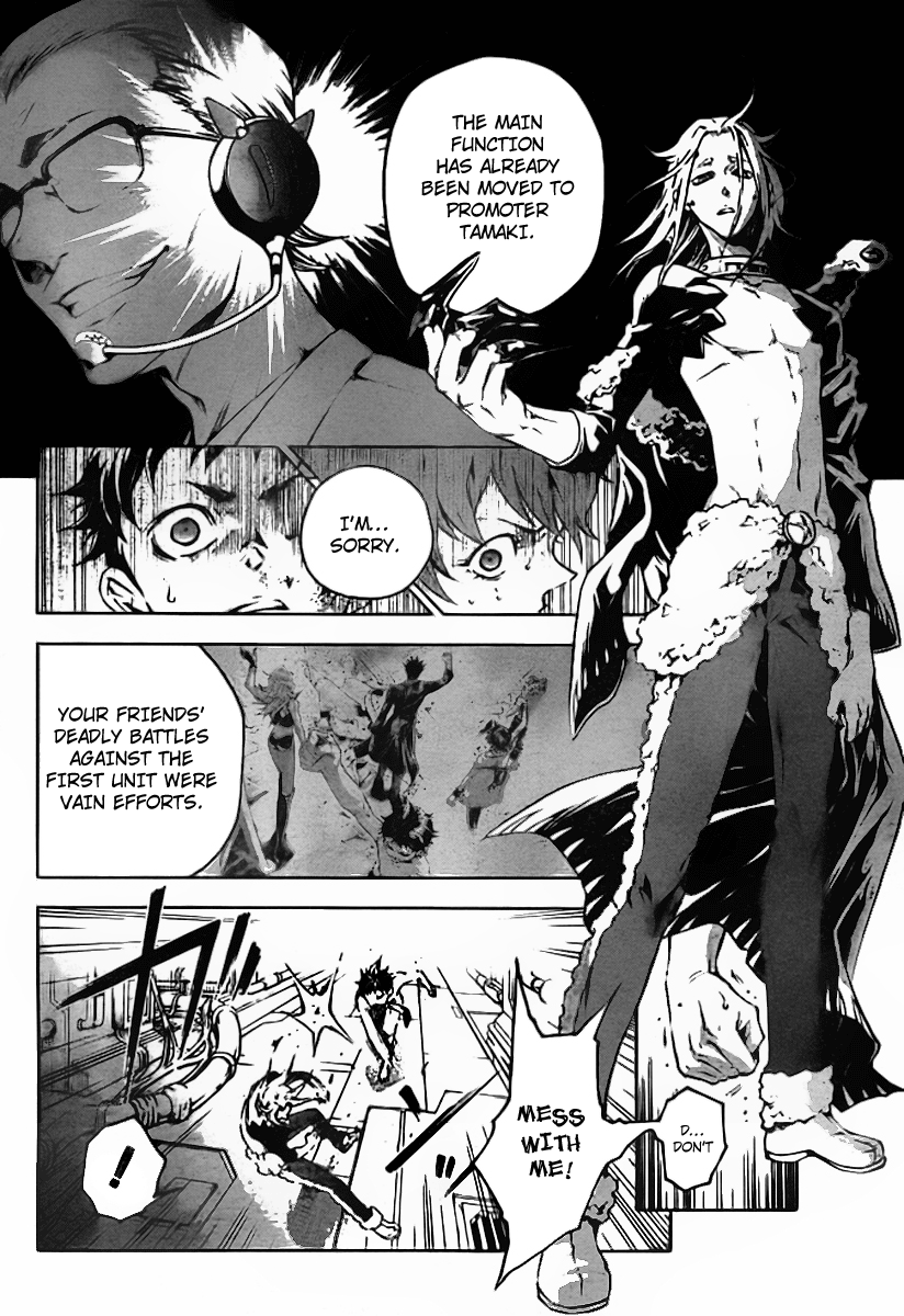 Halaman dari Deadman Wonderland Chapter 36