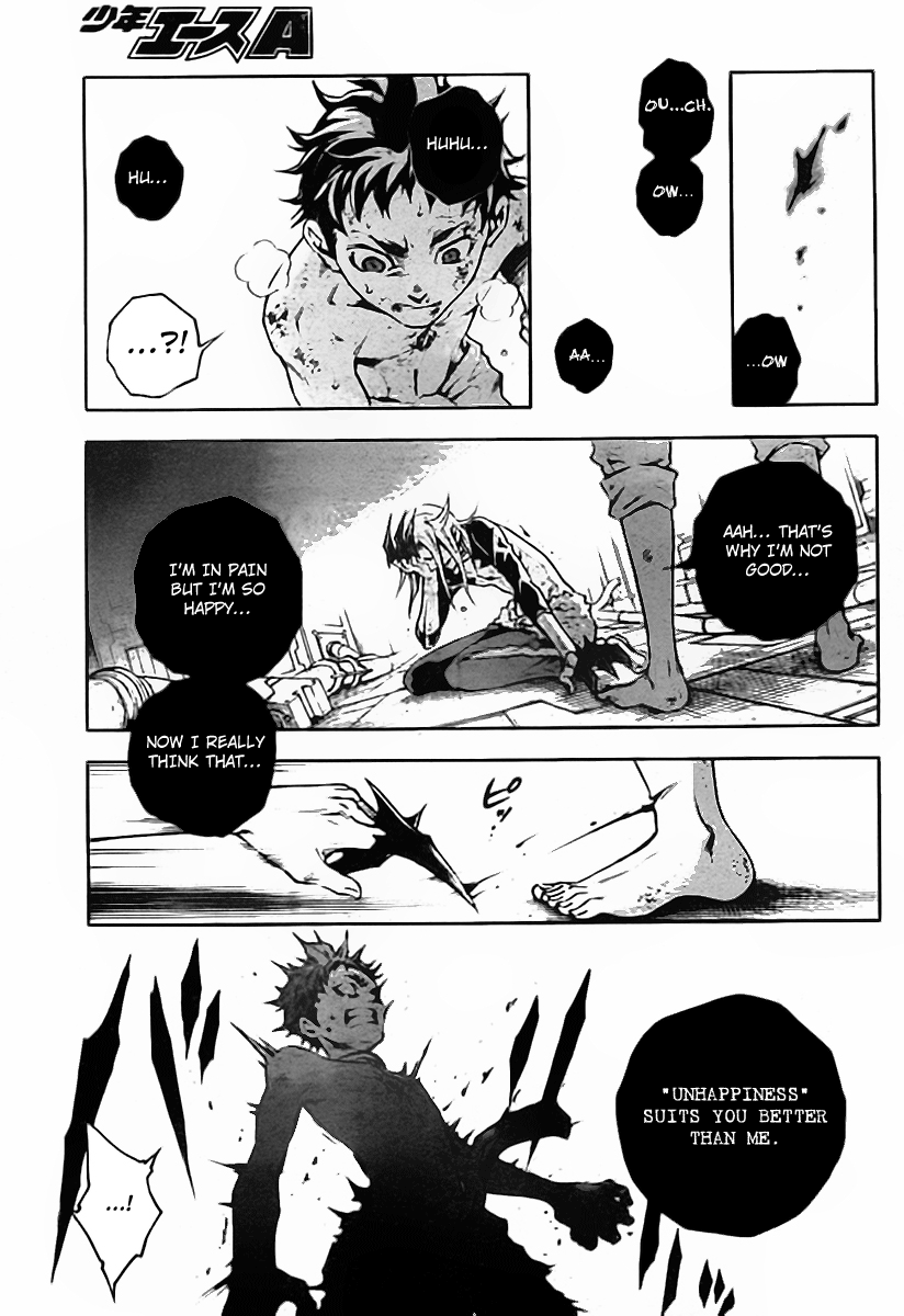 Halaman dari Deadman Wonderland Chapter 36