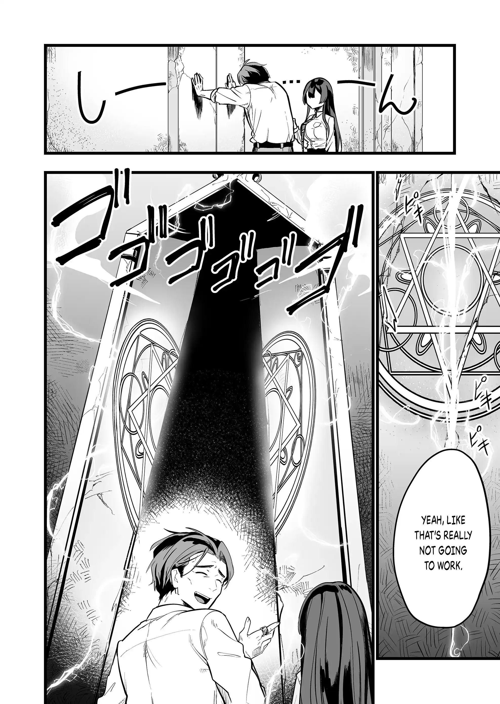 Halaman dari "Ano Toki Tasukete Itadaita Monster Musume desu." Isekai Ossan Kyoushi Totsuzen no Moteki ni Konwaku suru Chapter 22