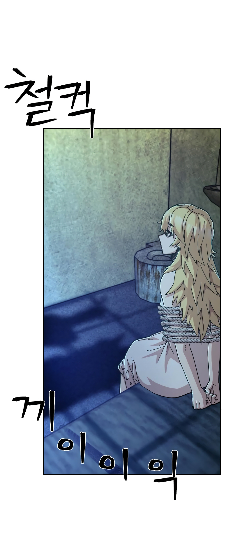58
