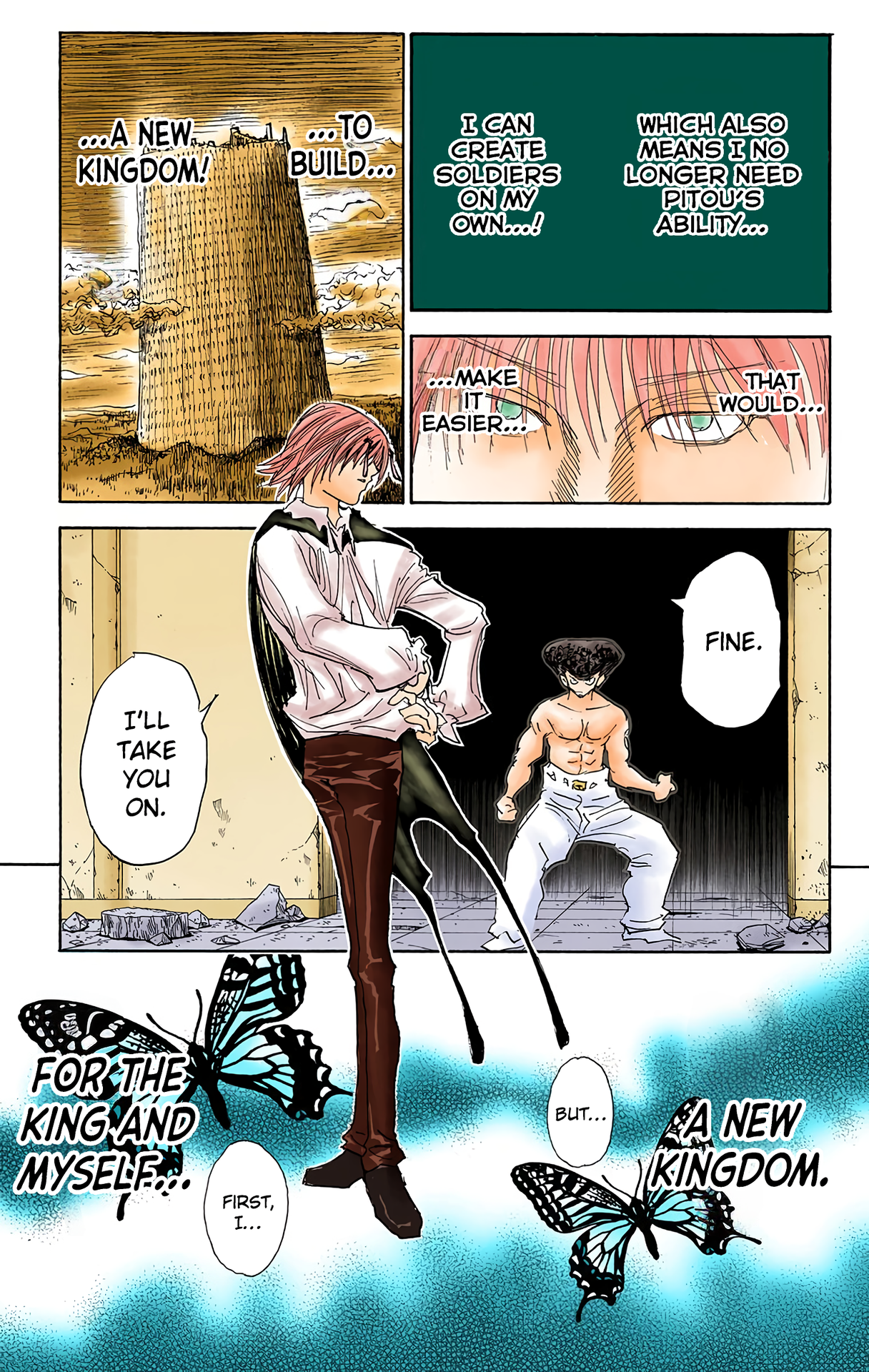 Halaman Manga