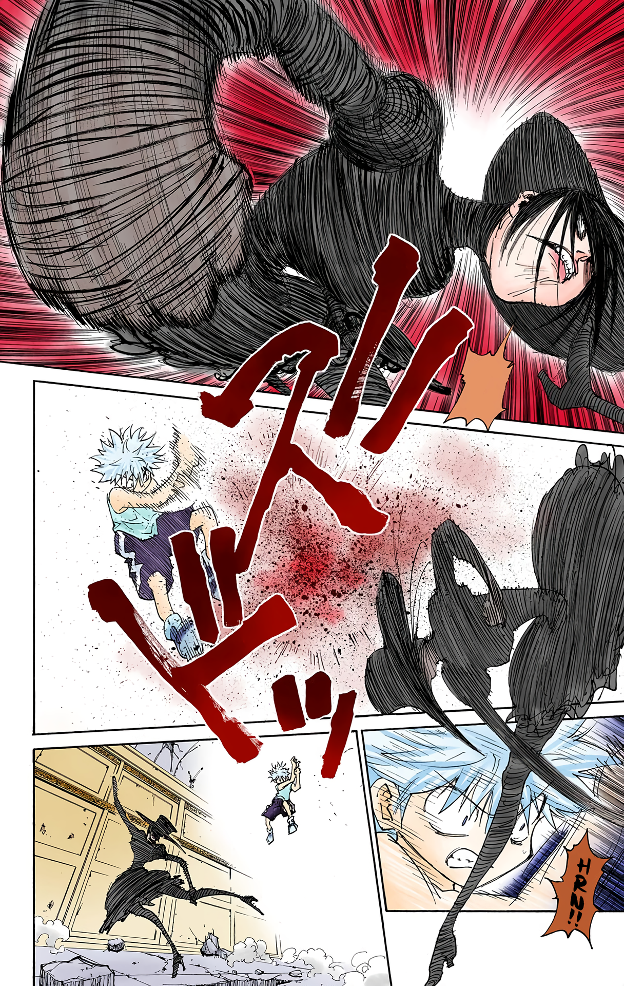Halaman Manga