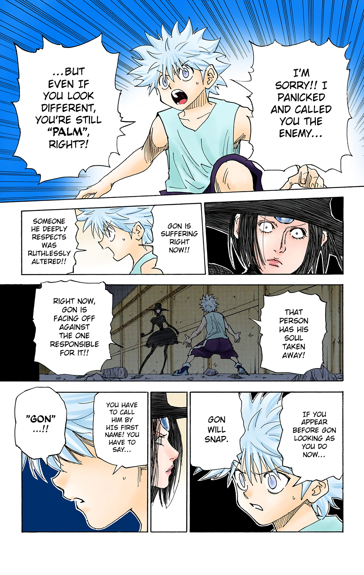 Halaman Manga