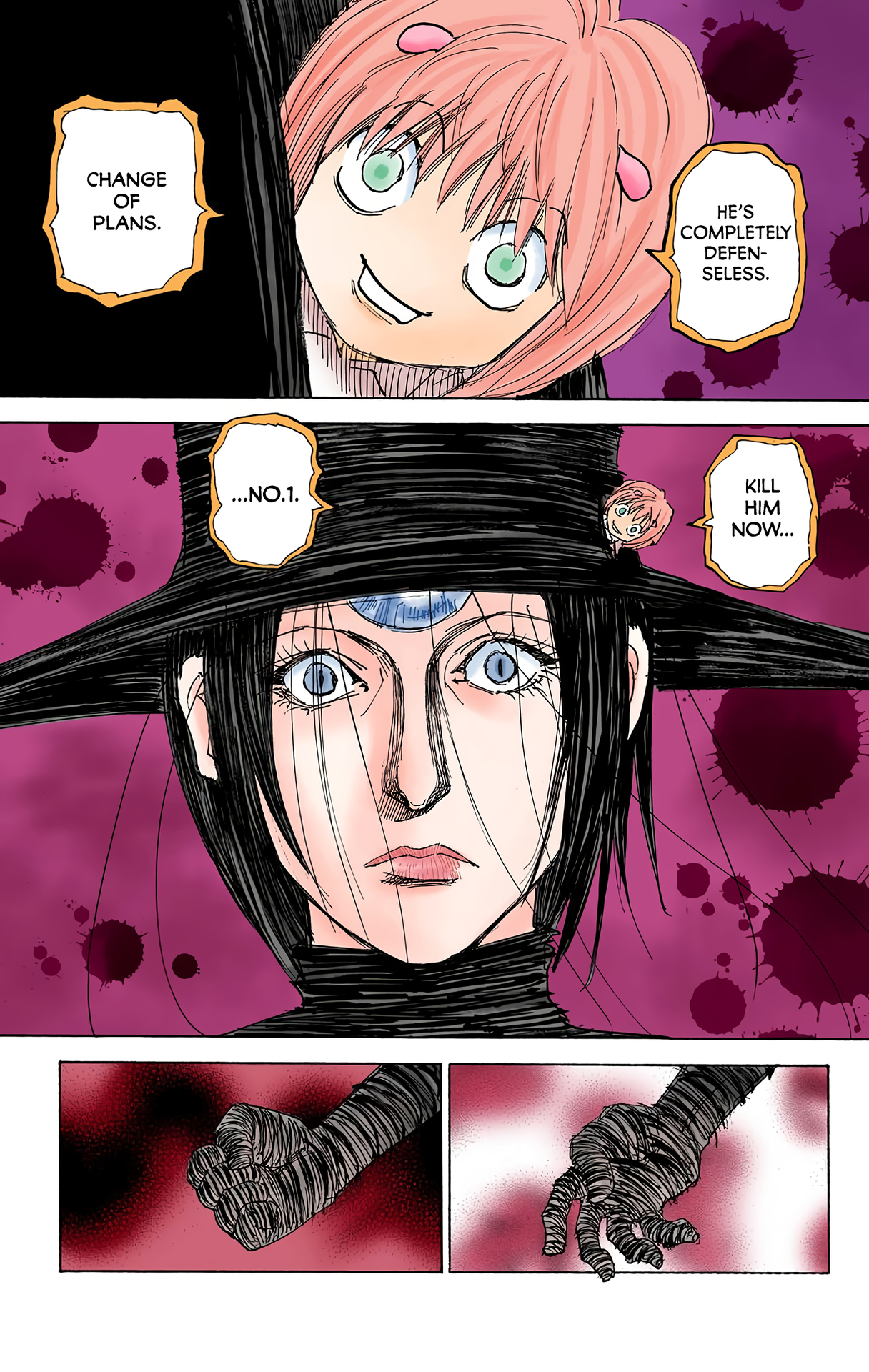 Halaman Manga