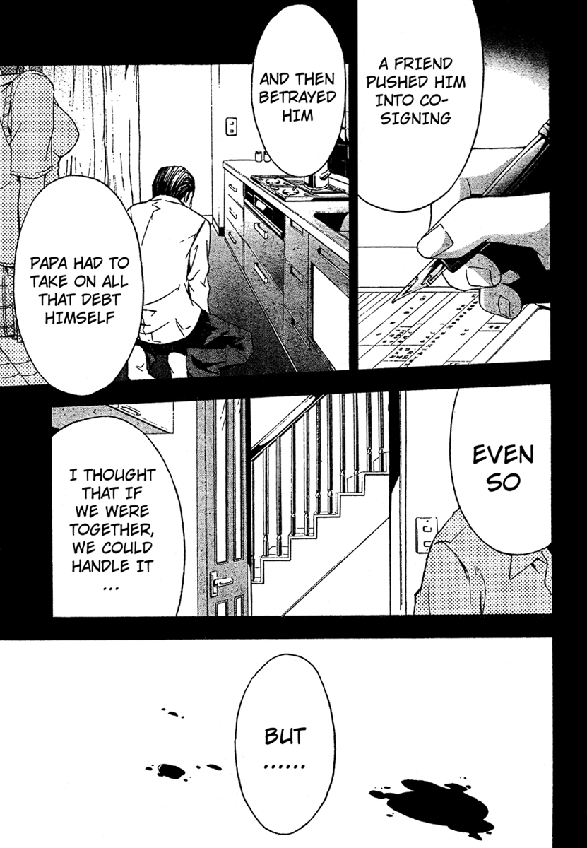 Halaman dari Doubt Chapter 16