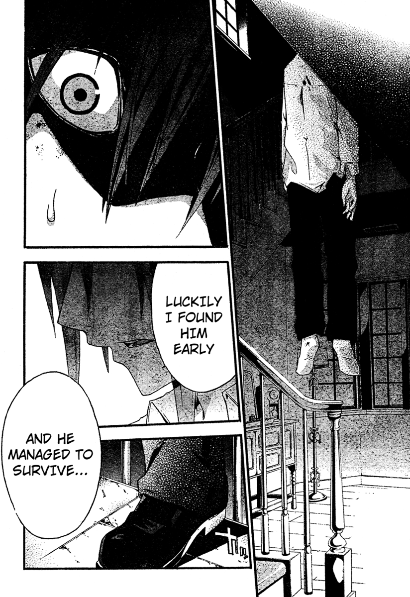 Halaman dari Doubt Chapter 16