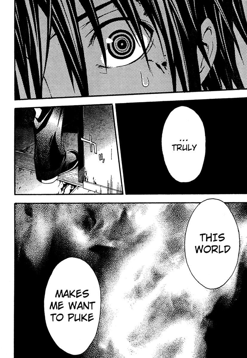 Halaman dari Doubt Chapter 16