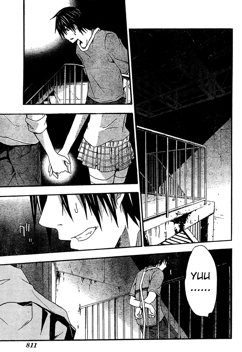 Halaman dari Doubt Chapter 16