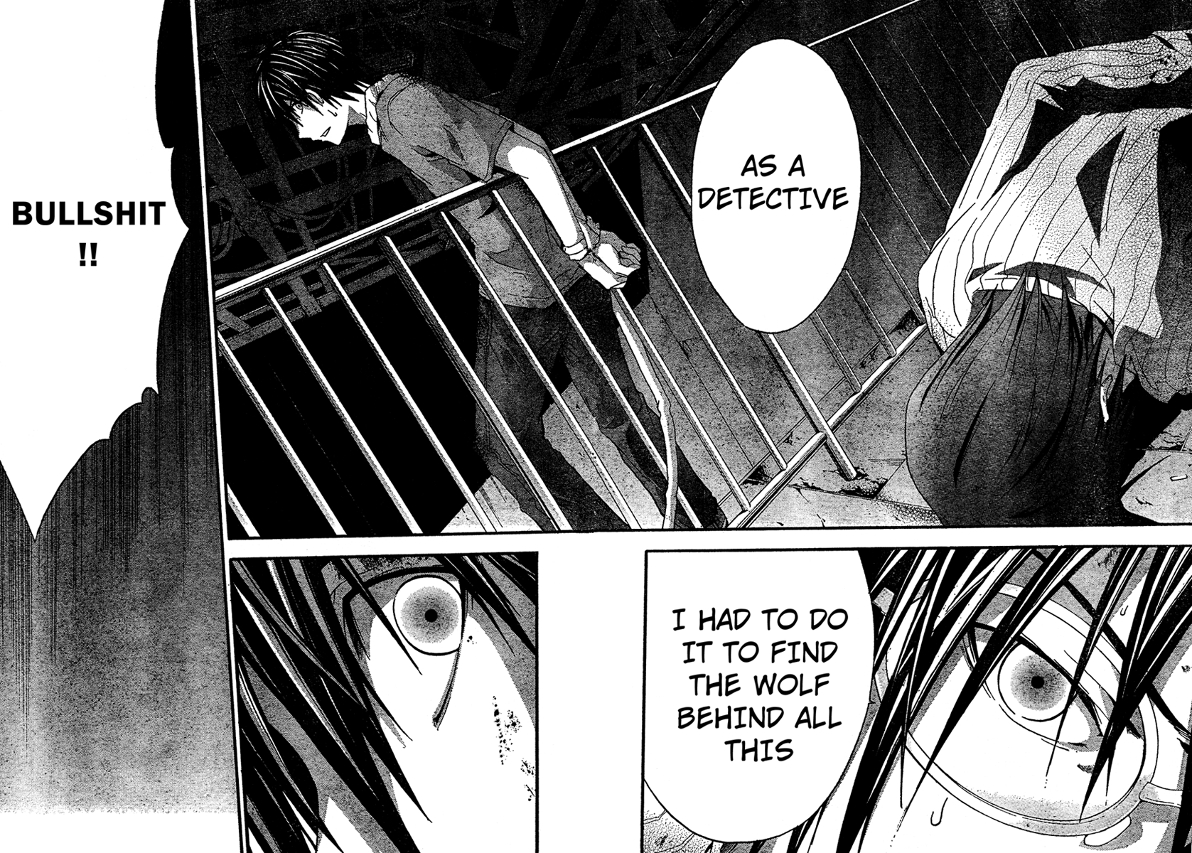Halaman dari Doubt Chapter 16