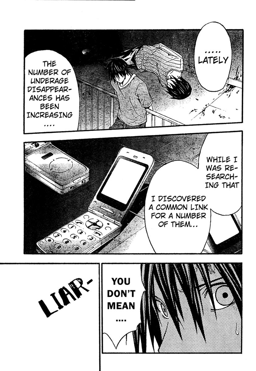 Halaman dari Doubt Chapter 16