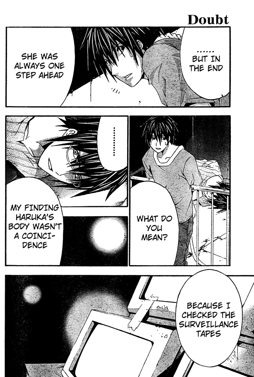 Halaman dari Doubt Chapter 16