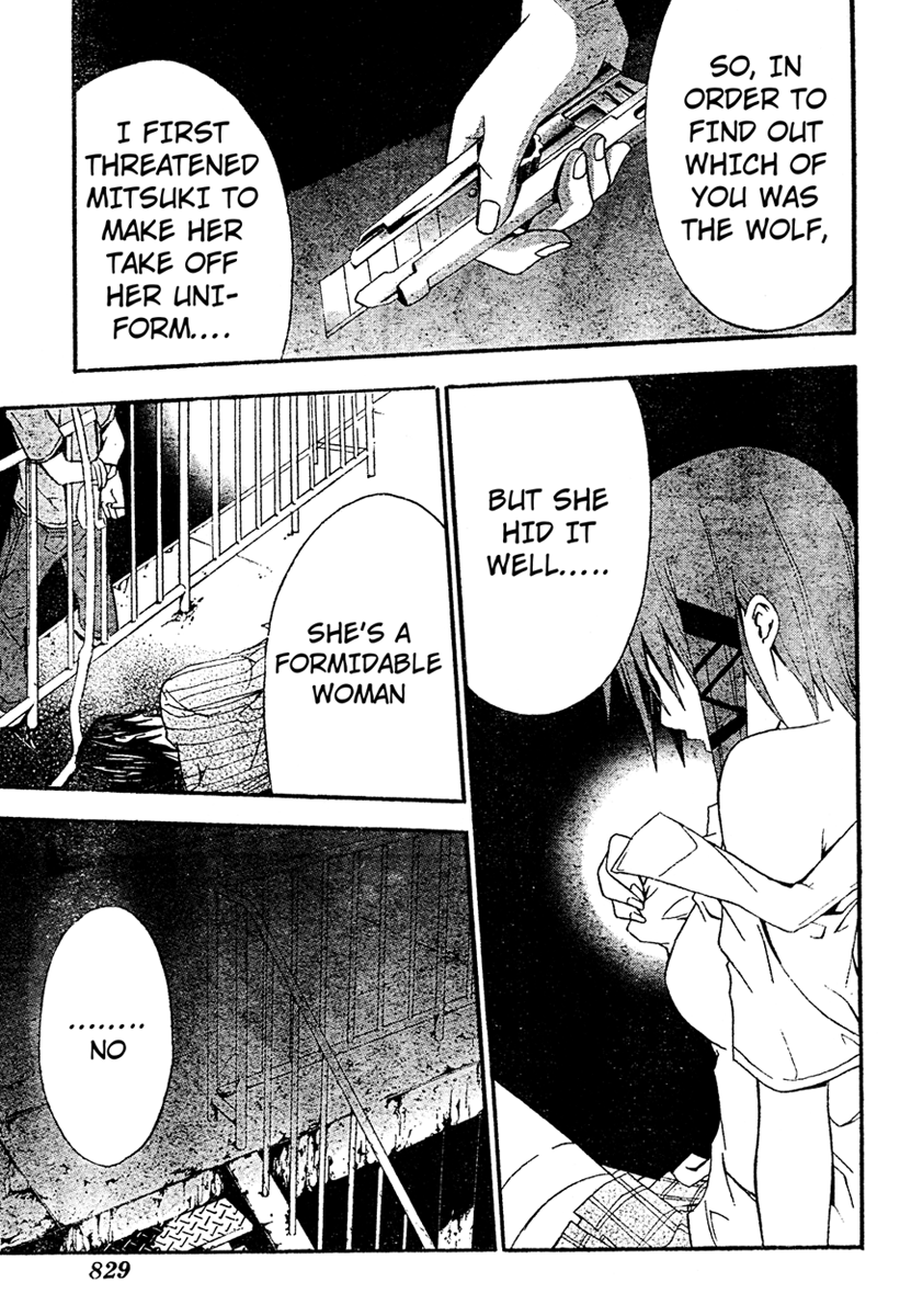 Halaman dari Doubt Chapter 16