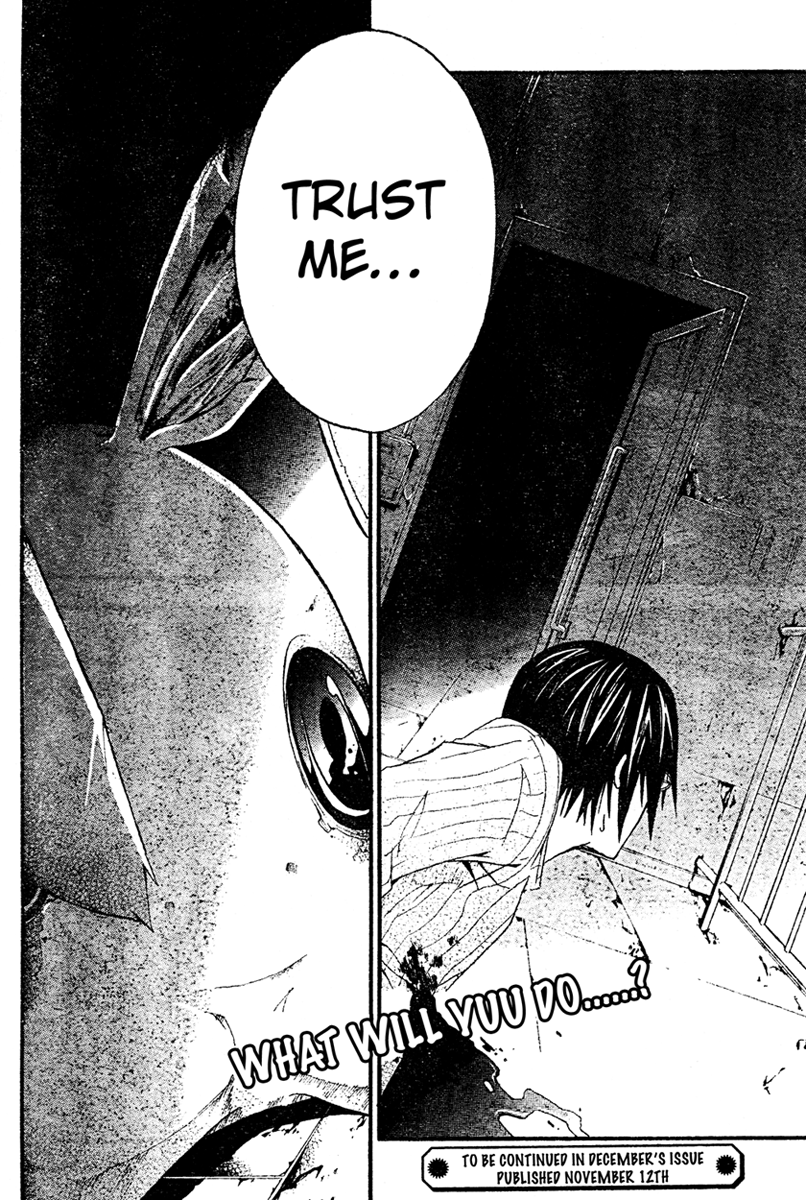 Halaman dari Doubt Chapter 16