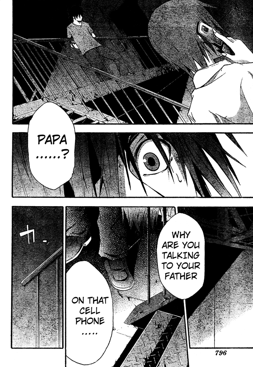 Halaman dari Doubt Chapter 16