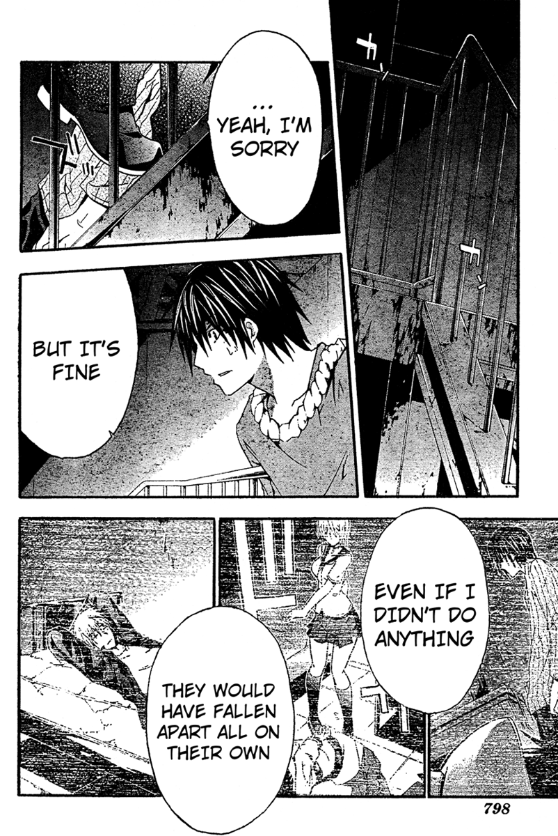 Halaman dari Doubt Chapter 16