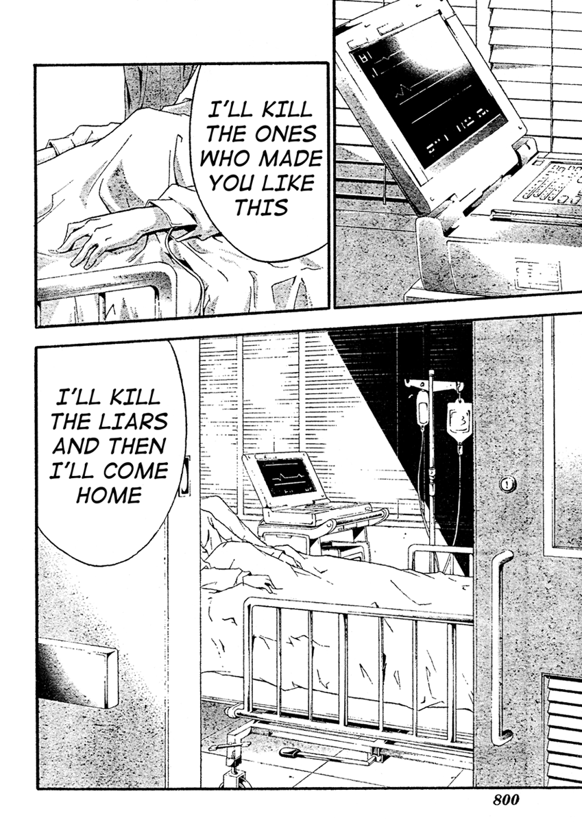 Halaman dari Doubt Chapter 16