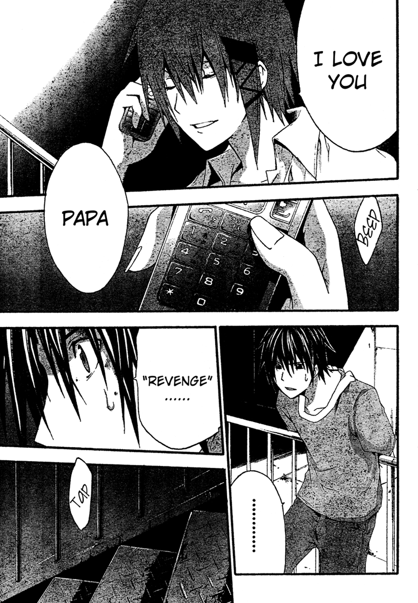 Halaman dari Doubt Chapter 16