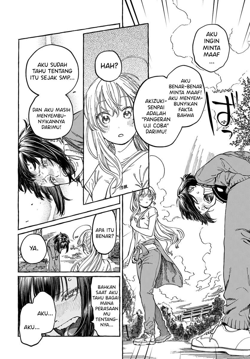 Boku no Suki na Hito ga Suki na Hito Chapter 8 - halaman 9