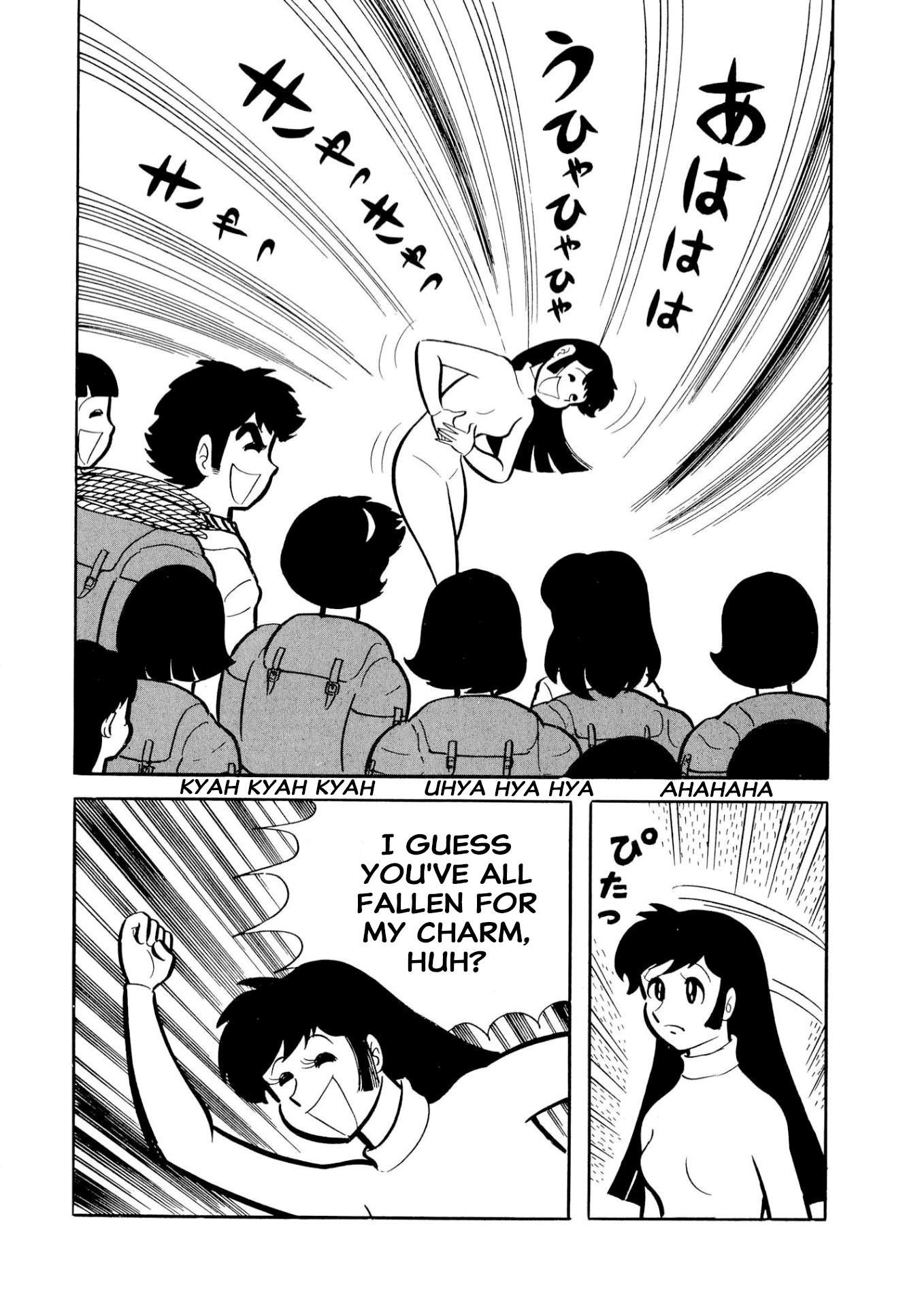 23