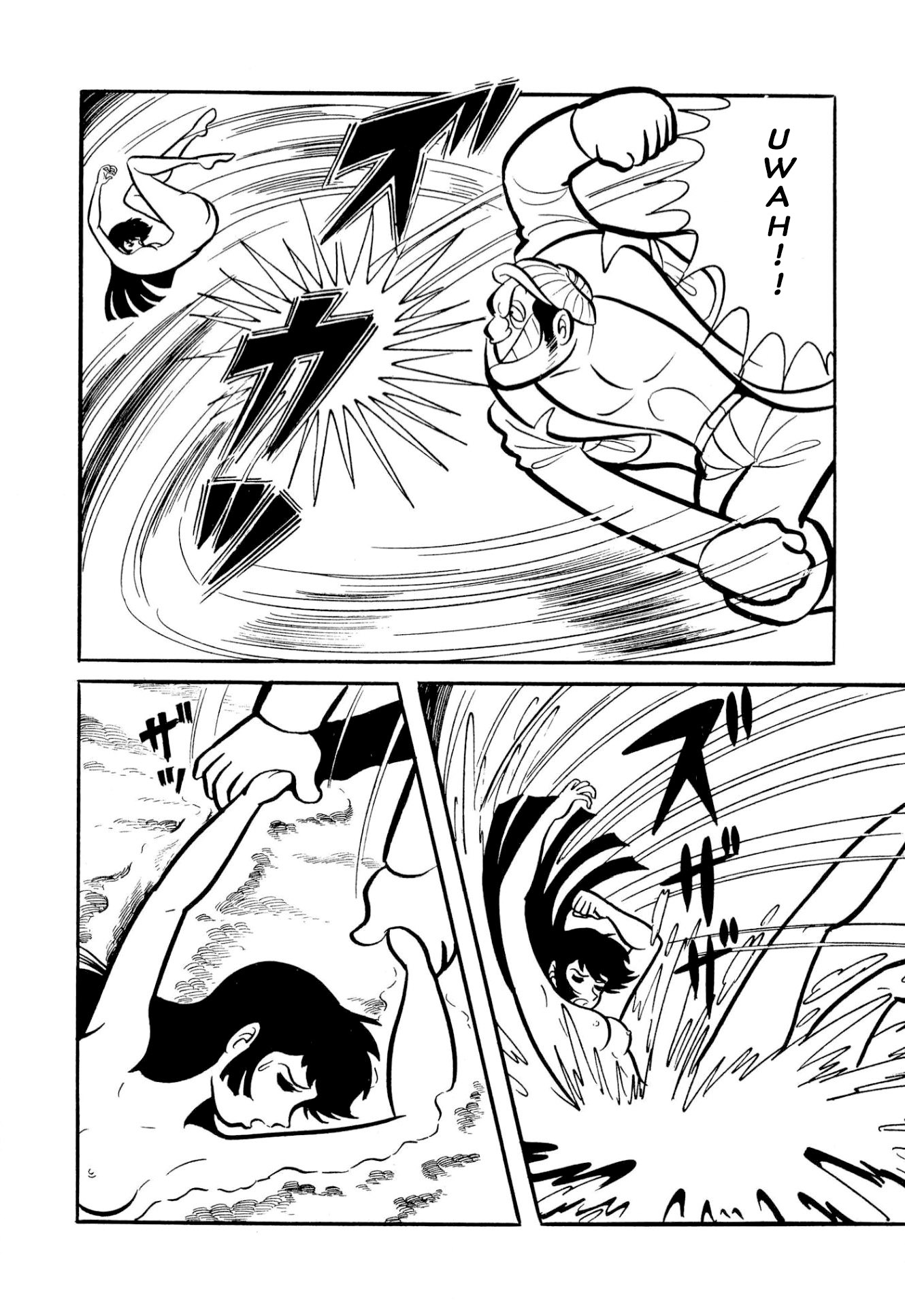 83